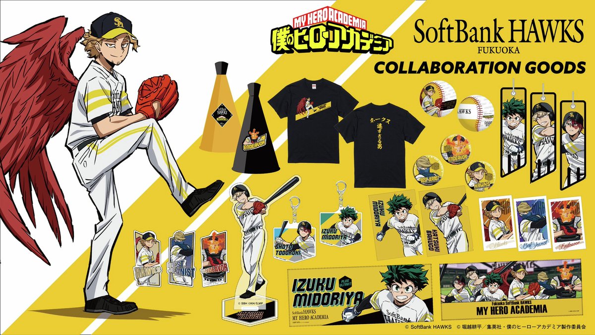 ◤ #ヒロアカ コラボグッズ受注にて再販売！ ◢ 好評につき、描き