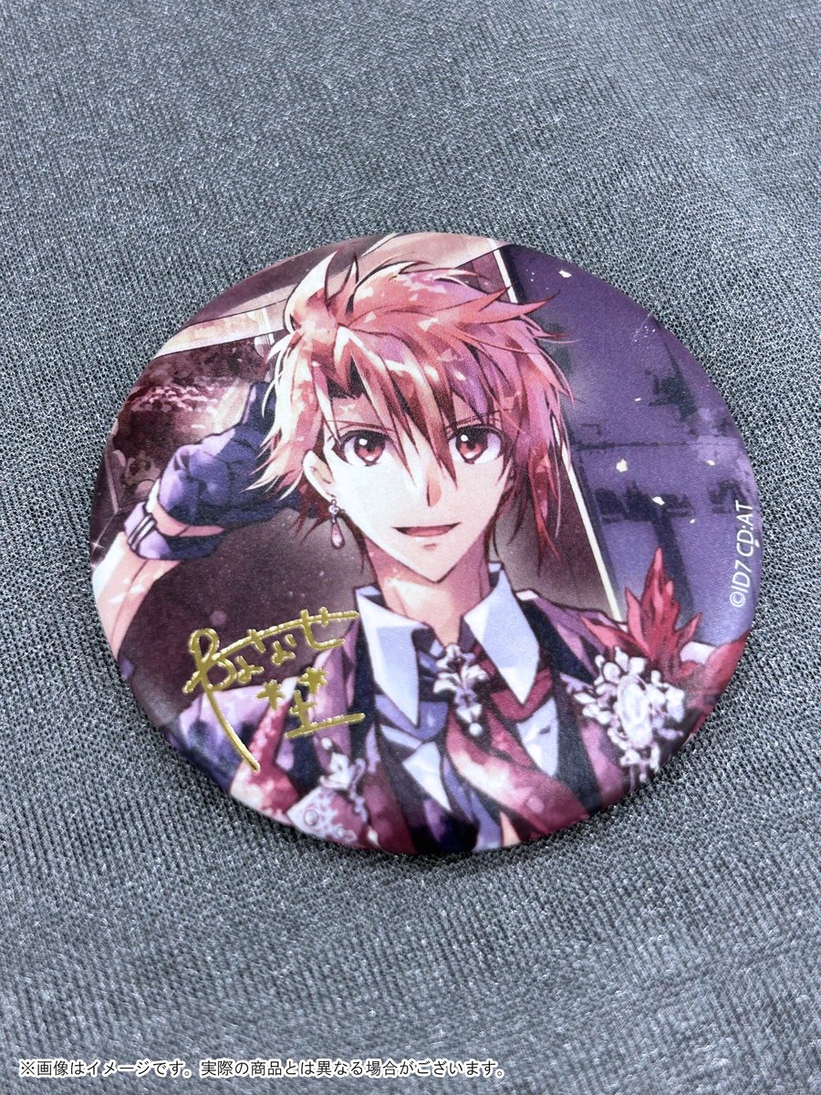 商品紹介】 [8th Anniversary]「缶バッジコレクション（全16種