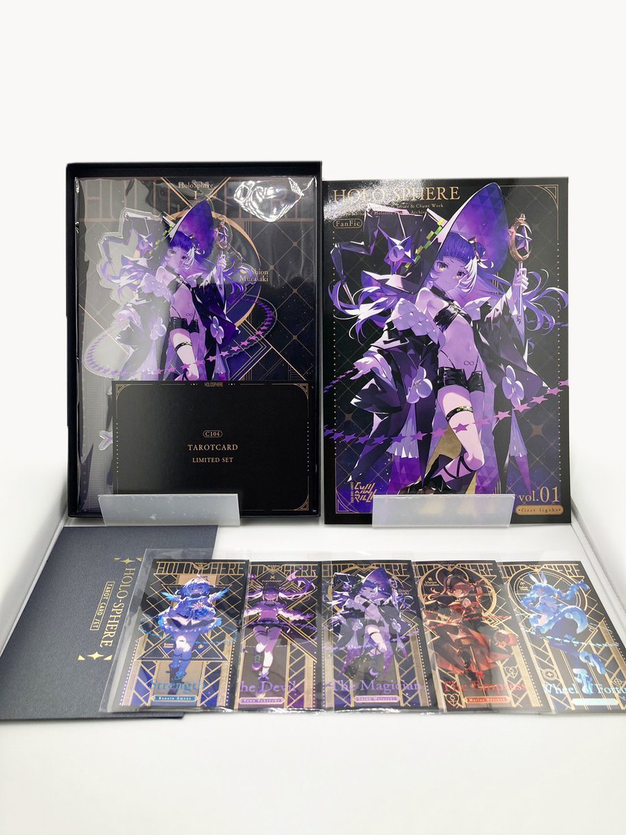 アクリルスタンド タロット 新刊 セット C106 石原竜也