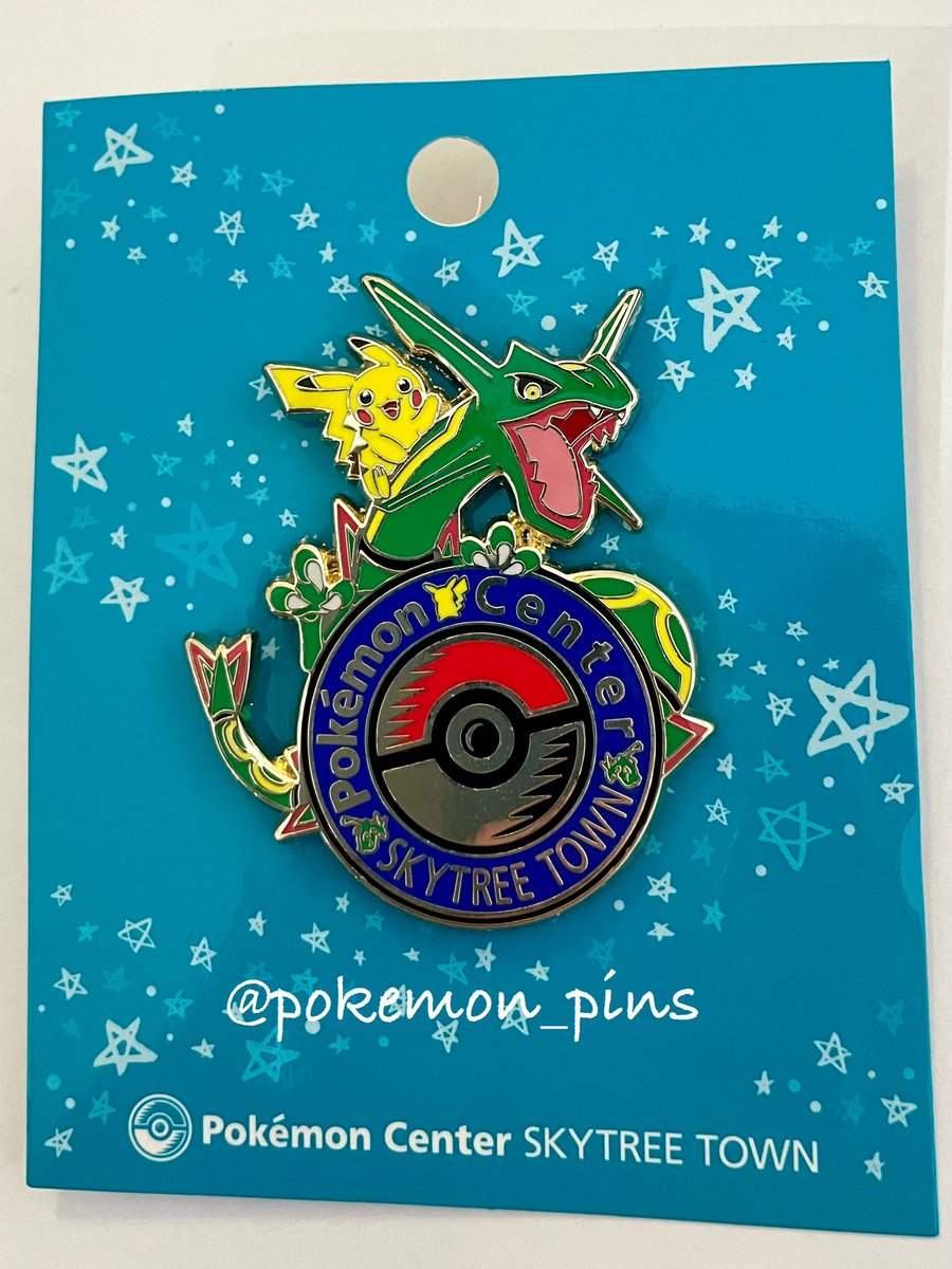 ポケモンセンターでロゴピンズ再販は嬉しいアナウンスだね ずっと集め
