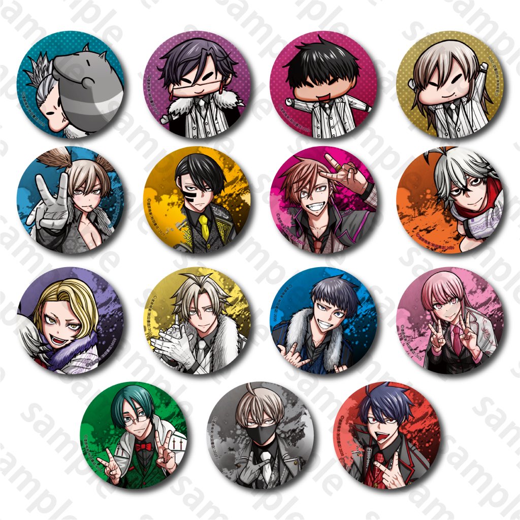 桃源暗鬼」の 【トレーディング缶バッジC104 全15種】が完売いたしまし