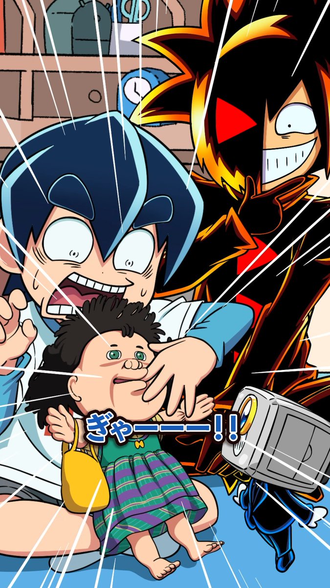 さと★彡ページです♡