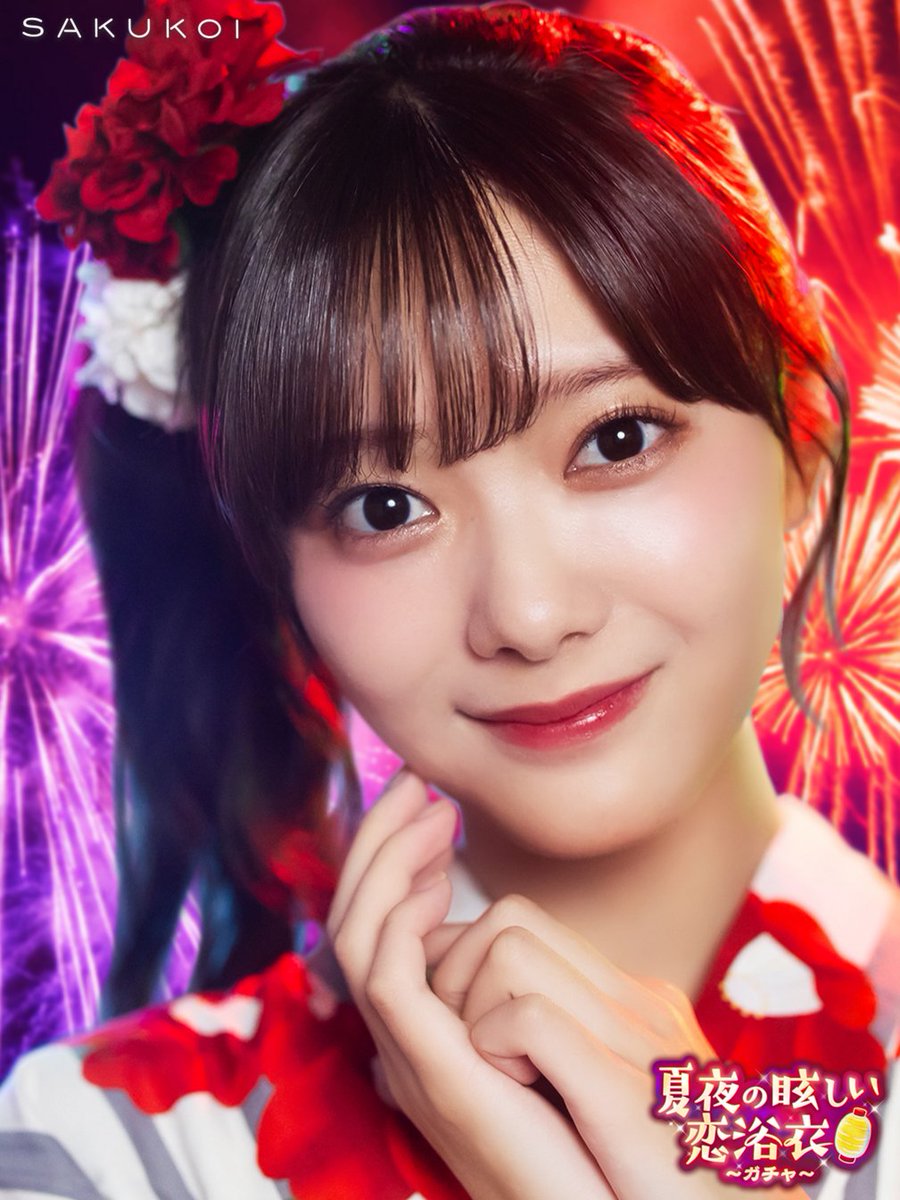 櫻坂46 サクコイ 田村保乃 第1回リアル特典 カレシイベント 櫻坂