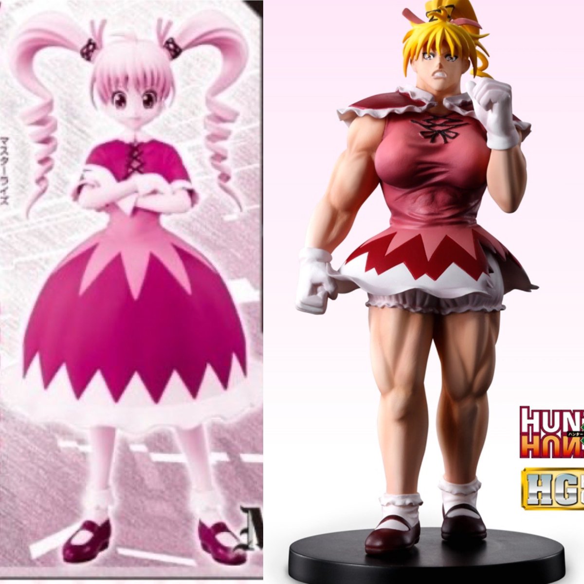 HUNTER×HUNTER ビスケット・クルーガー MASTERLISE D賞 一番くじ