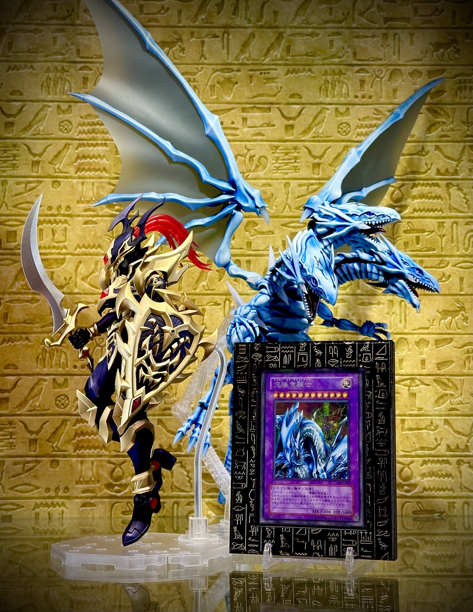 遊戯王 究極竜騎士 プリズマ PSA10 遊戯王 究極竜騎士 プリズマ PSA10