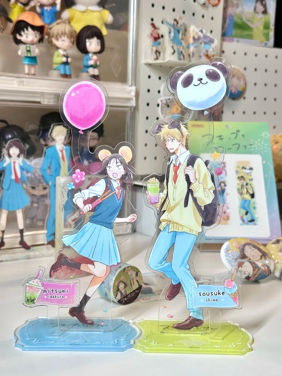 楽一番 (@rakuichiban) / Posts / X