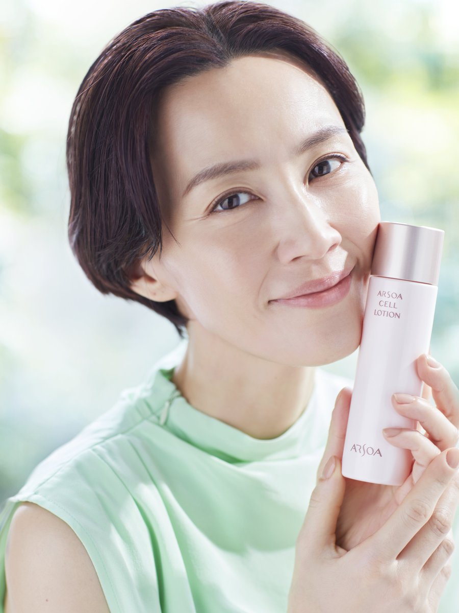 アルソア クレイパック 4本セット 100g