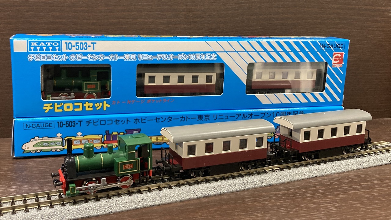 3077-1 EF10 KATO T9881593(電気機関車)｜ 新同KATO 3次形⑧