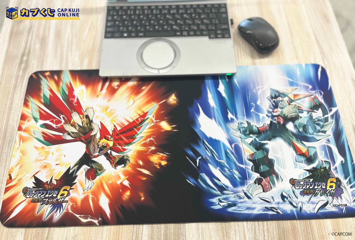 ロックマンエグゼ ｜ オンラインくじ販売中 【A賞：デスクマット(全2種