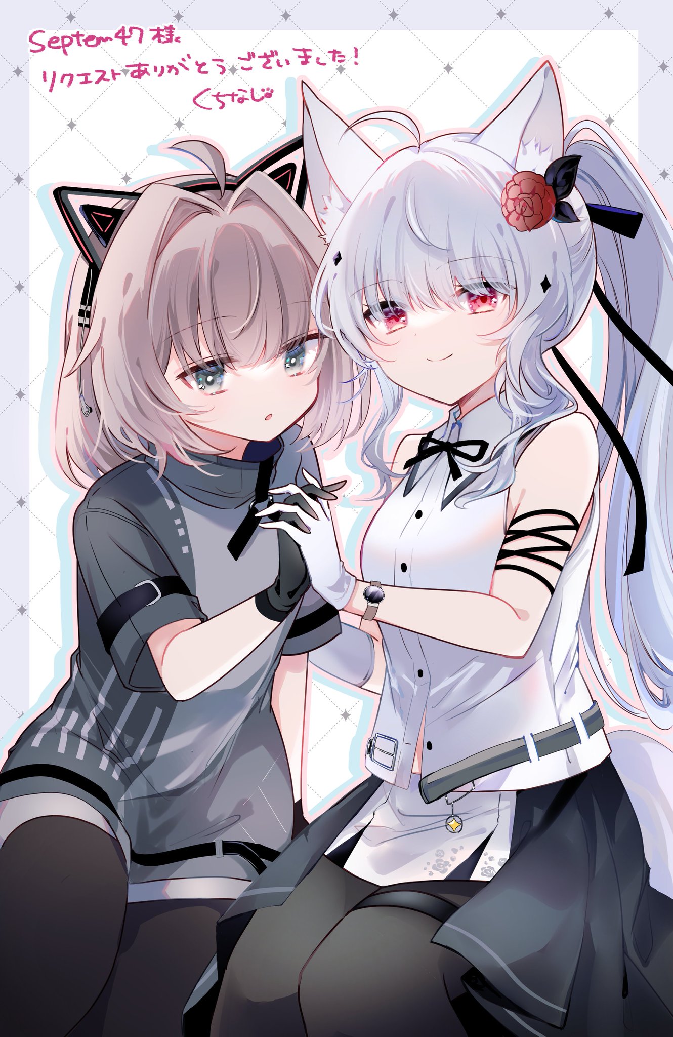 ちぃ様 リクエスト 2点 まとめ商品 うっちぃ様 リクエスト 2点 まとめ