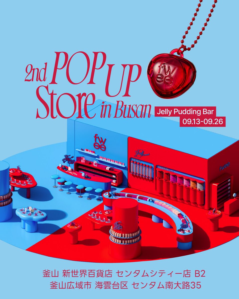 𝐟𝐰𝐞𝐞 𝟐𝐧𝐝 𝐩𝐨𝐩-𝐮𝐩 𝐬𝐭𝐨𝐫𝐞 𝐢𝐧 𝐁𝐮𝐬𝐚𝐧