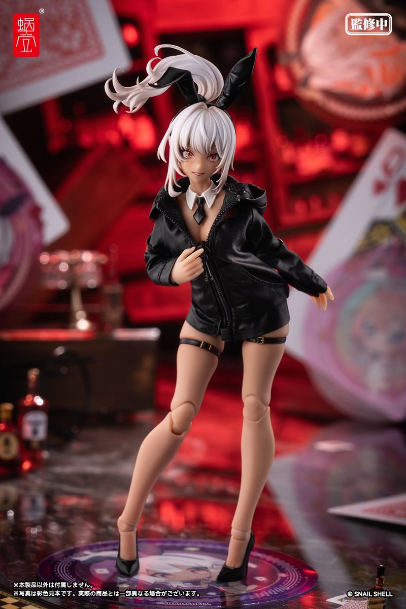 見て見て、新しい服だよ！かわいい？」 🎉フォロー&RTで、抽選で1名様