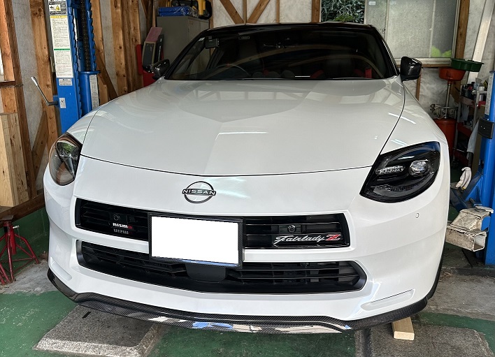 愛」のスカイライン（新）投扇興セット。R仕様 愛」のスカイライン