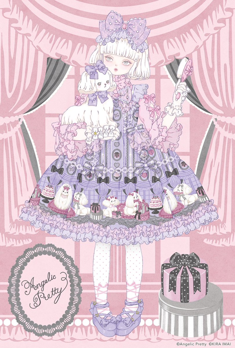 Angelic Pretty「Princess Puppy」ポストカードのイラストを担当させて