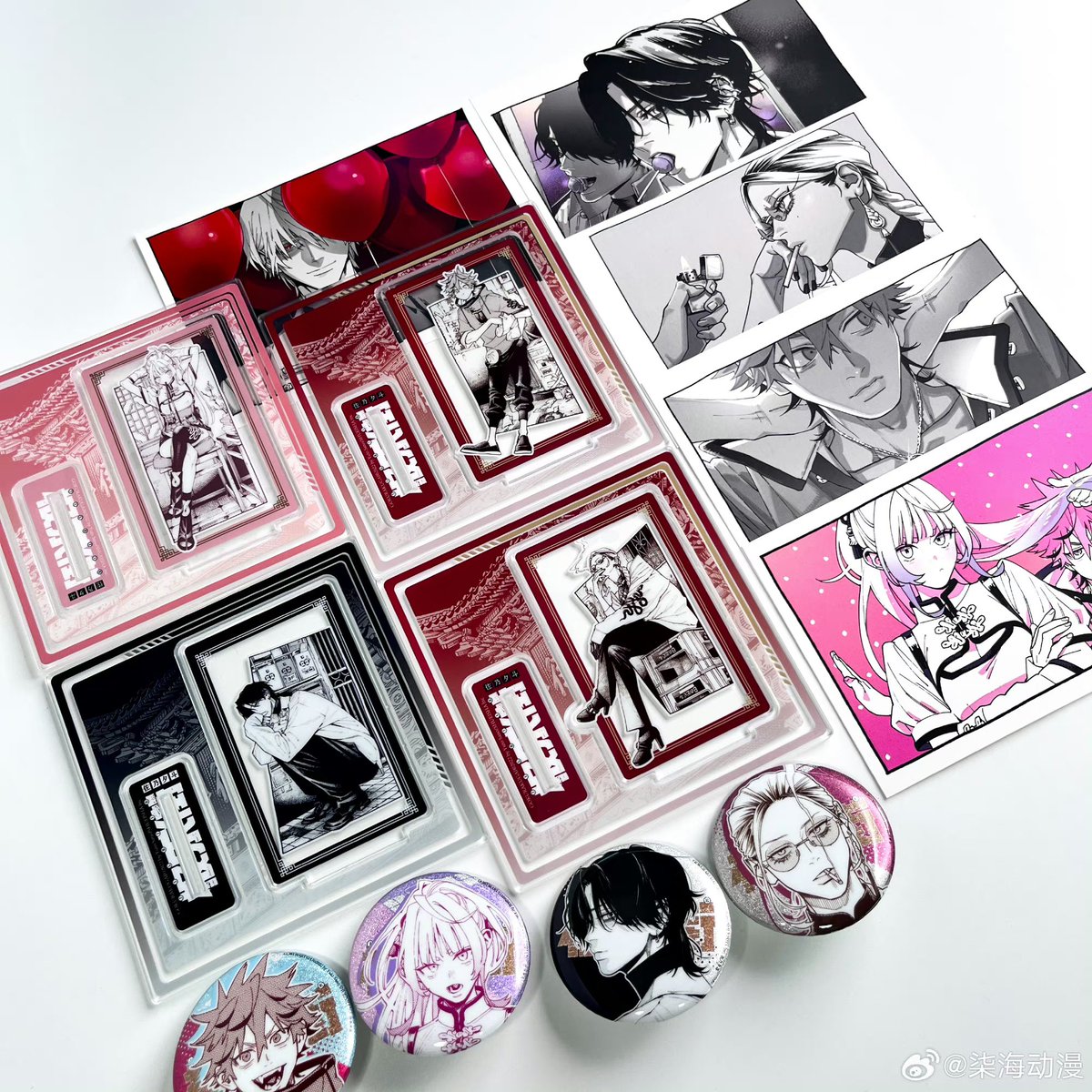 極楽街 中国 特装版 予約開始 ・漫画1&2巻 ・アクリルスタンドx4 ・缶