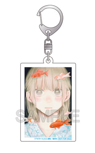 新刊コミックス発売記念】 10/4(金)発売 「#アオのハコ」17巻では 千夏