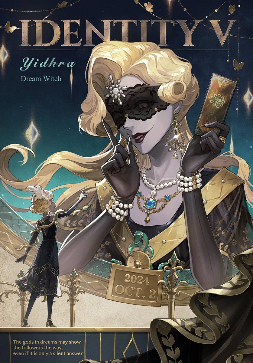 第五人格 楽天くじ BIGハンカチコレクション 夢の魔女 イドーラ 第五