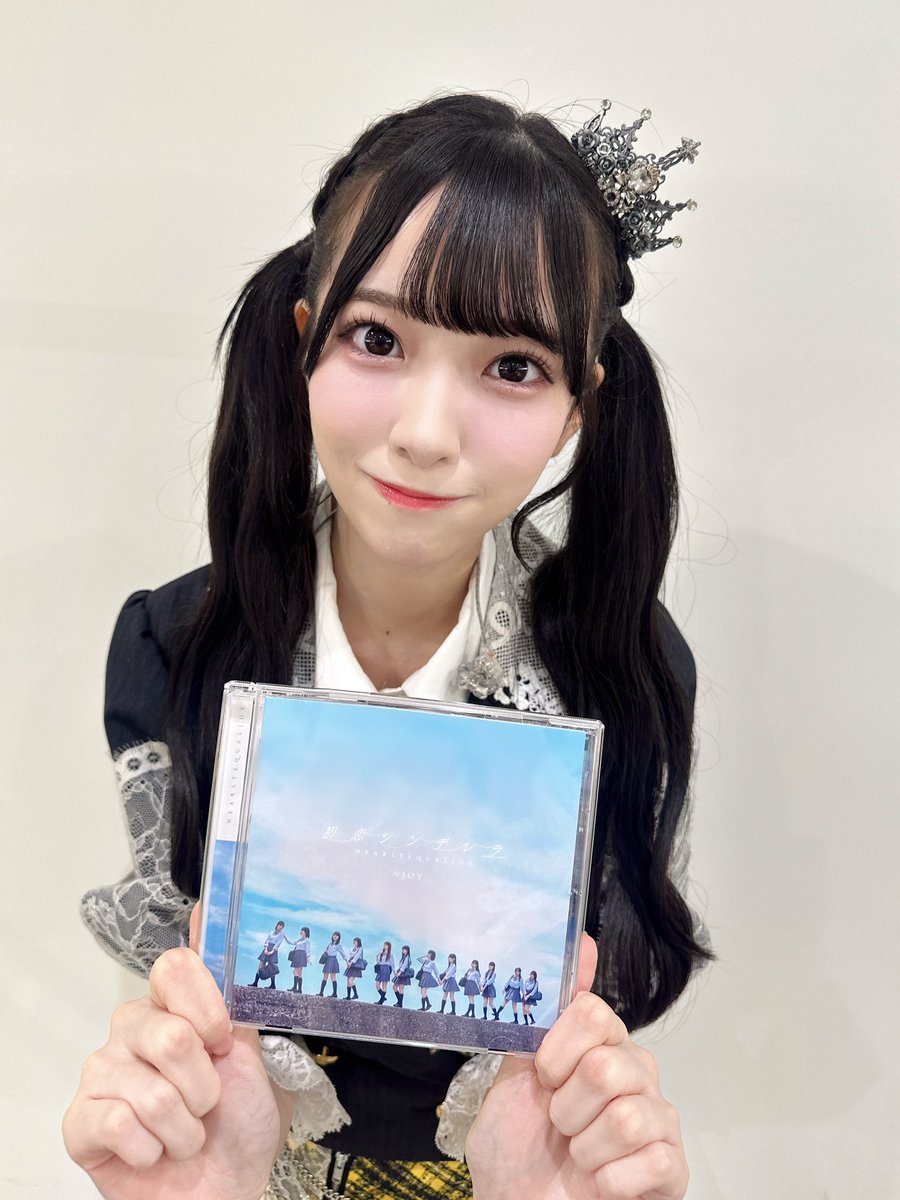 ≒JOY 2ndシングル「 初恋シンデレラ 」 本日発売です!!💍 ニアジョイ