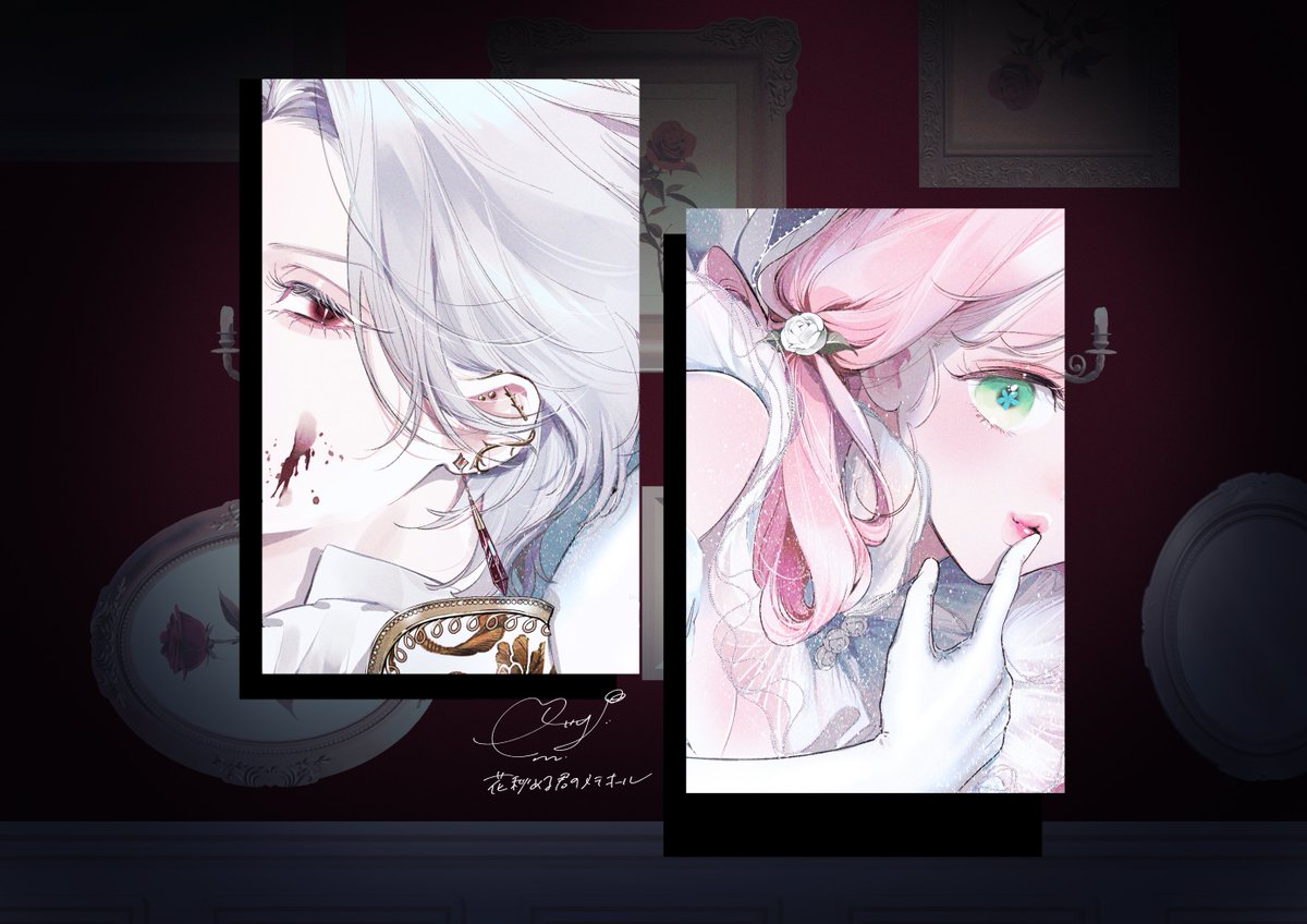 花秘める君のメテオール 珠森ベティ 花メテ ぬいぐるみ ラビ ステラ 珠