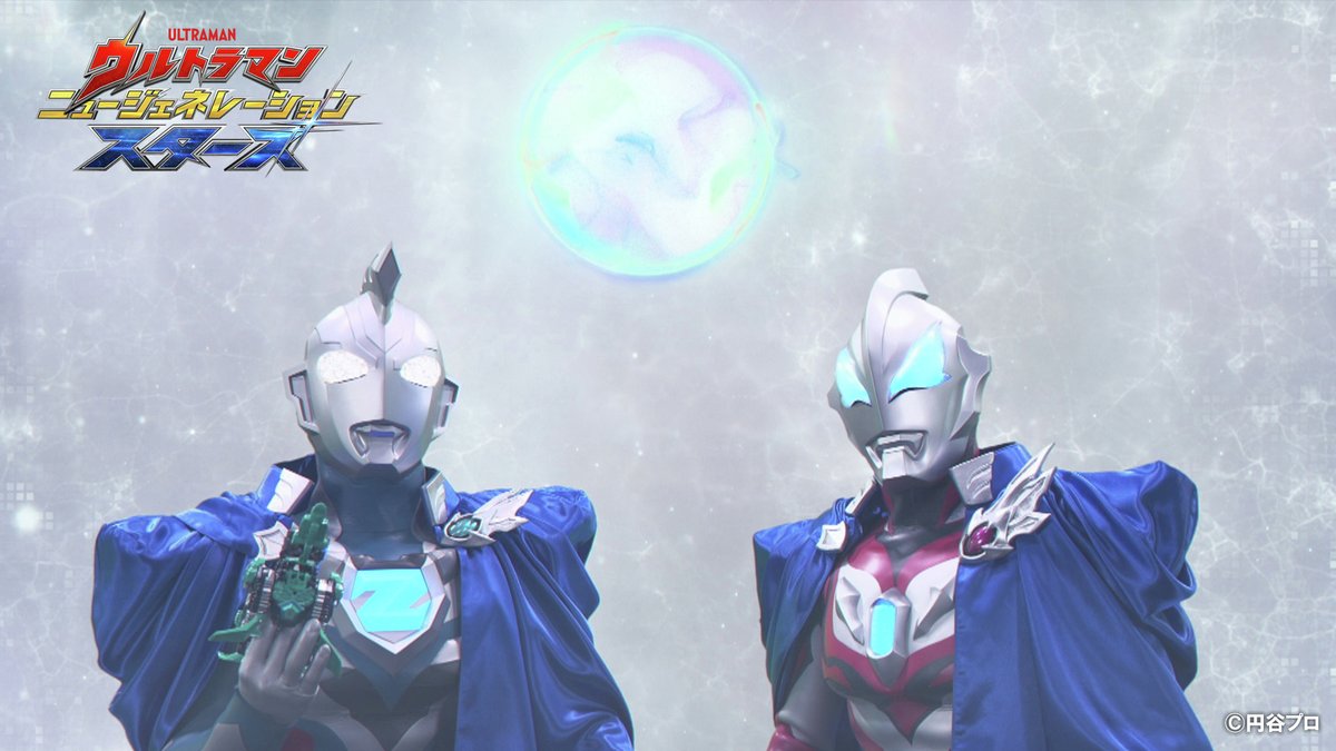 値引き可能】ウルトライマジネーション9体 □ウルトラマン