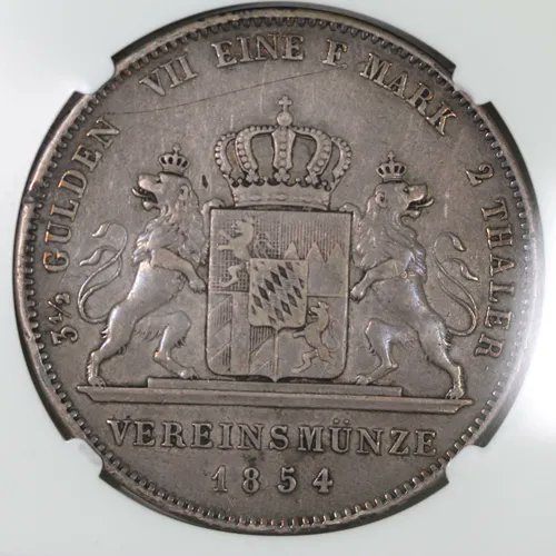 招*@様 1852年ドイツ バイエルン王国 2ガルデン銀貨マクシミリアン2世 招*@