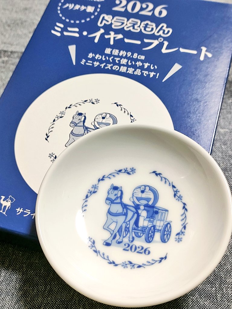 かお ドラえもん イヤープレート35周年記念 新品 おまけ付
