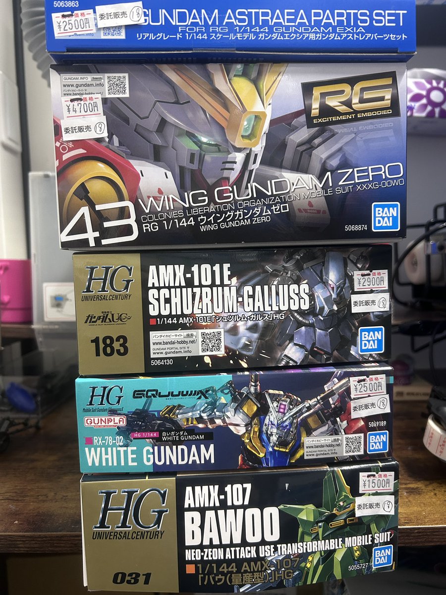 ホビーショップビルドリンクスお知らせ 委託販売品お預かり致しました