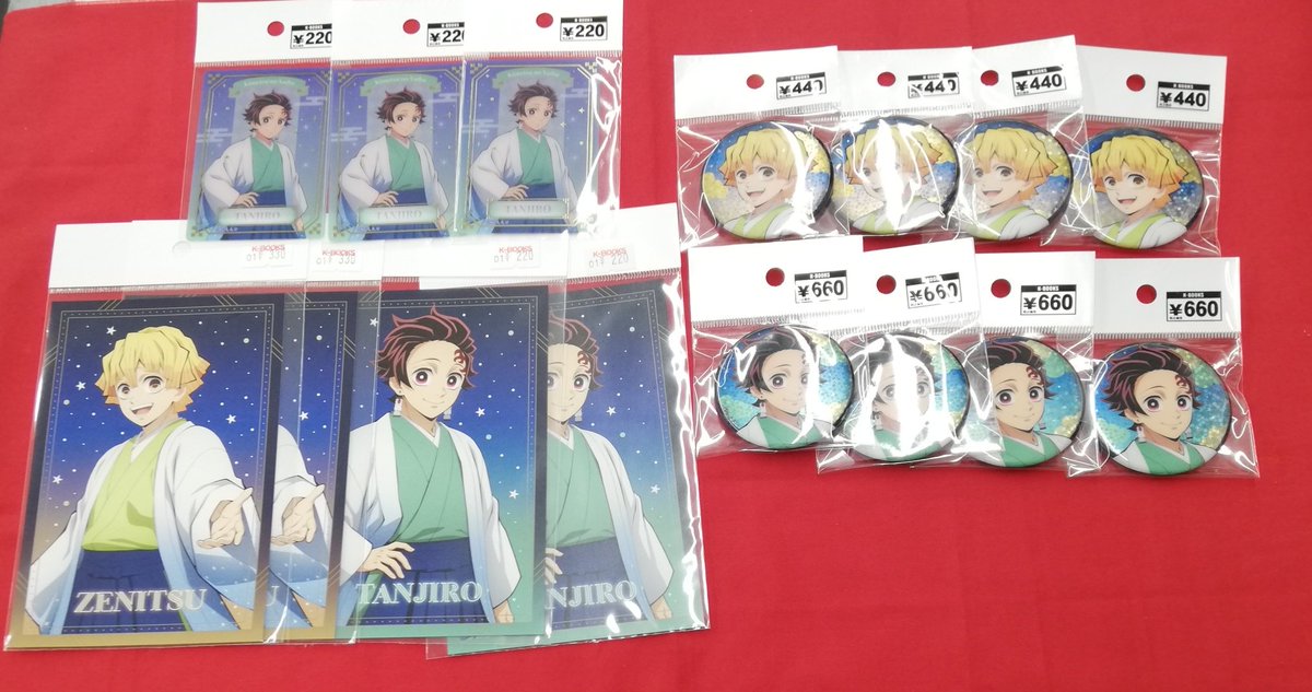 ジャンプフェスタ 2026 アニプレックス 特典 缶バッジ 鬼滅の刃 コンプ