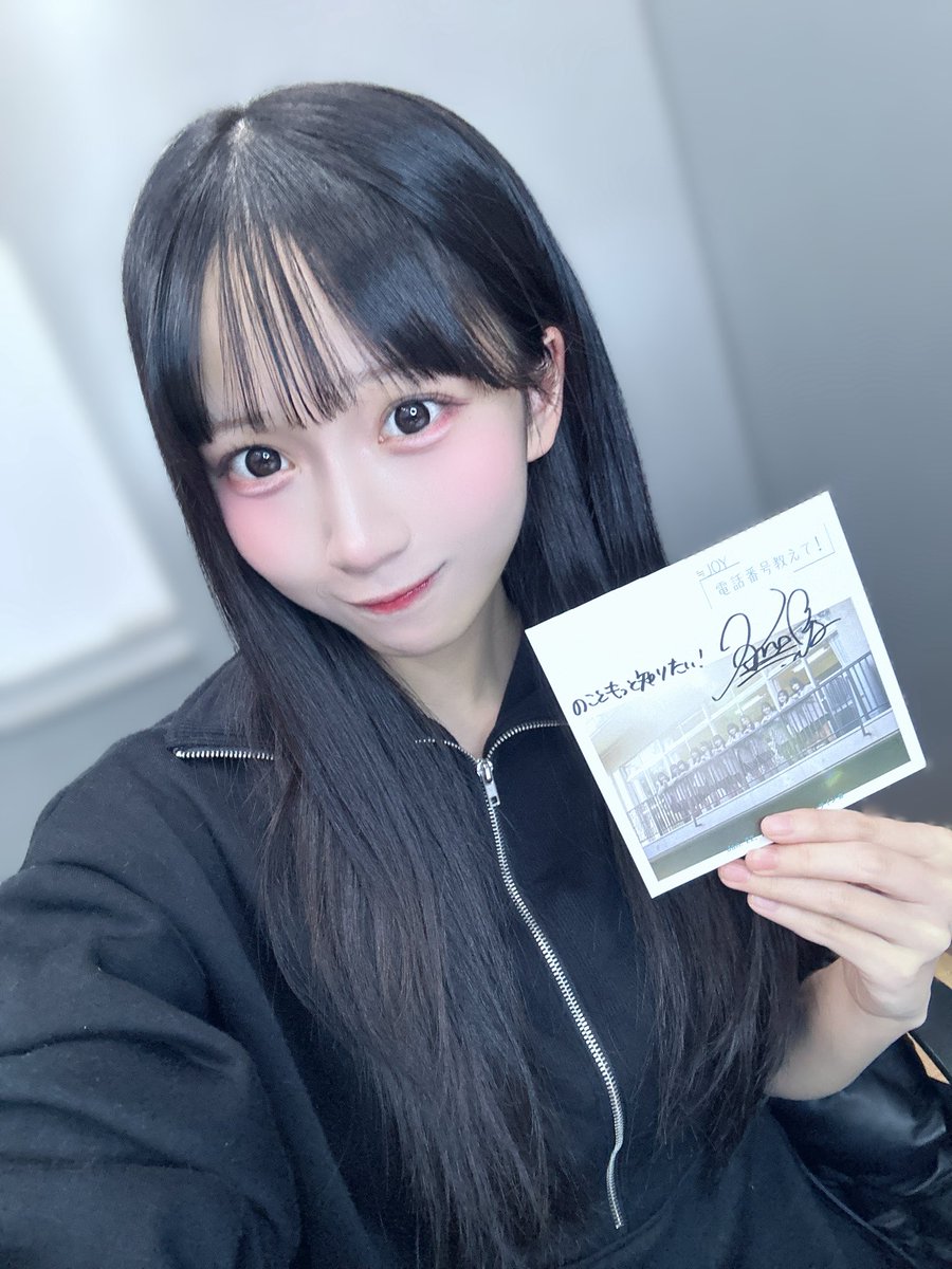 オンラインサイン会 本日もありがとうございました！🤍🙇‍♂️ 皆様