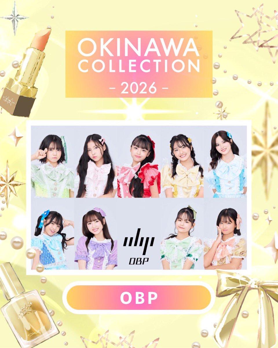 れんれん(OBP) (@renren_obp) / Posts / X