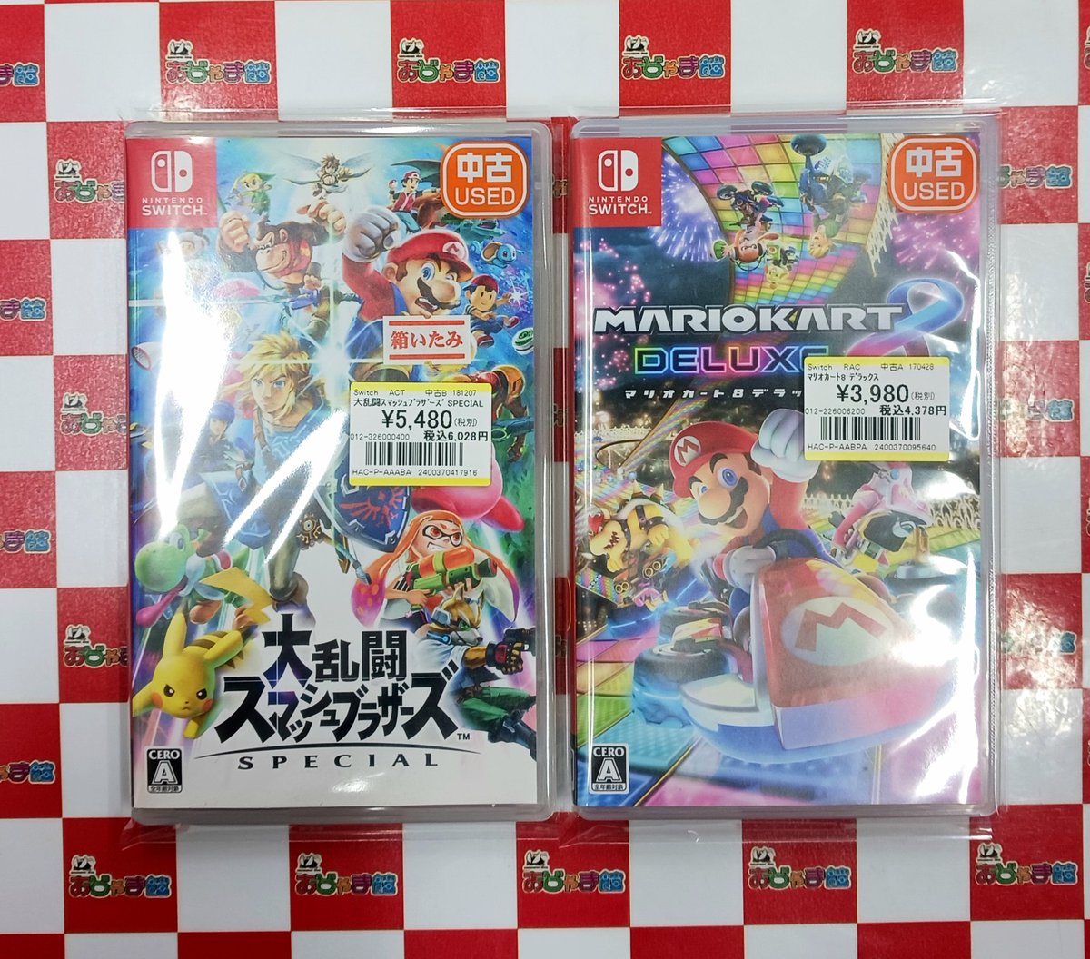 ✨中古ソフト入荷情報✨ #Switch ｢大乱闘スマッシュブラザーズSP