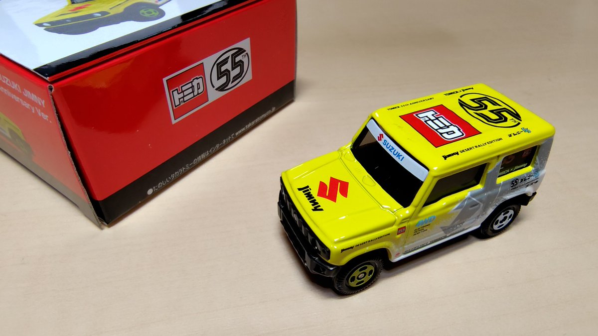 ぞむてつ-こてつ (@6lFStTBQ0E2PsM0) / Posts / X