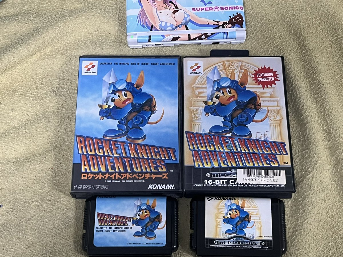 メガドライブ ロケットナイトアドベンチャーズ トレーナー 非売品 レア