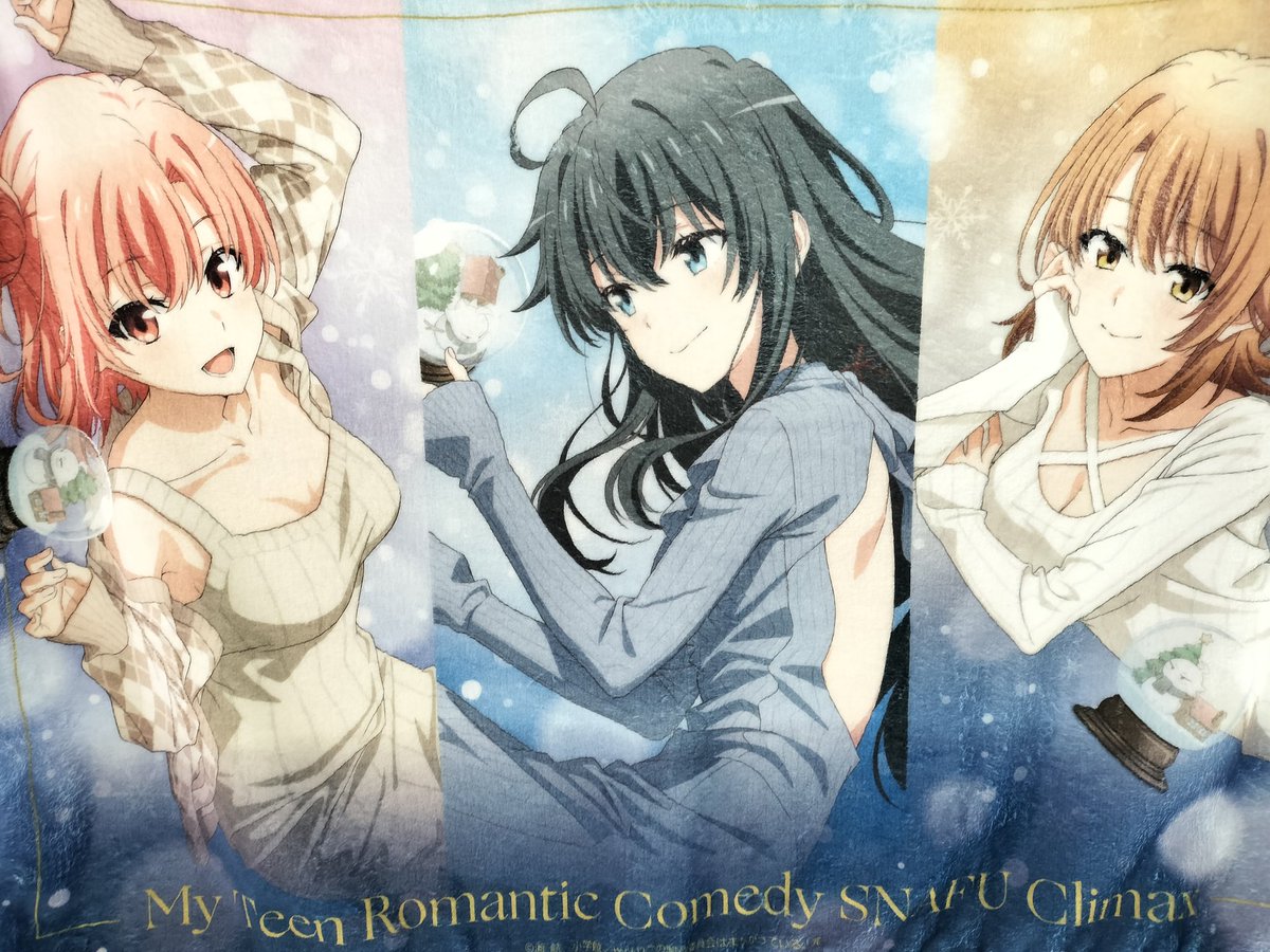 ぽんかん⑧ (@ponkan_8) / Posts / X