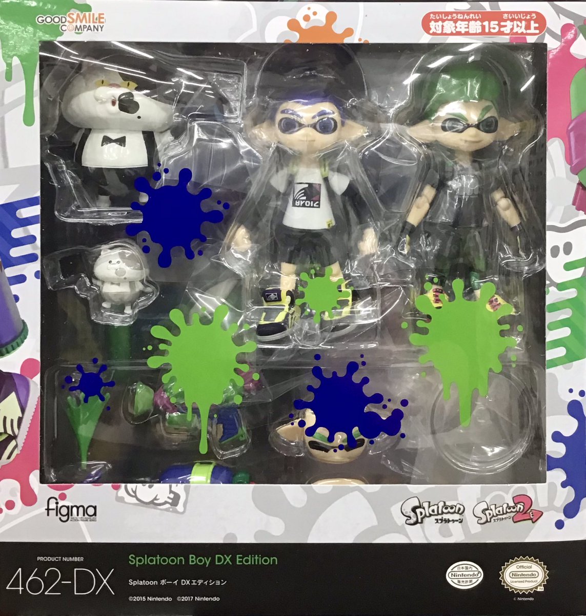新製品入荷情報！】 「figma Splatoon ボーイ DXエディション