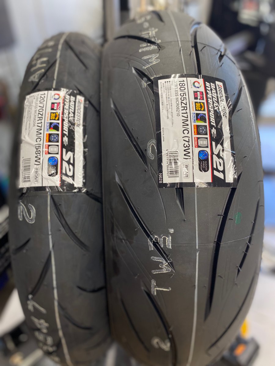 S21 タイヤ 訳あり S21 タイヤ 訳あり ブリヂストン s21 タイヤ バイク