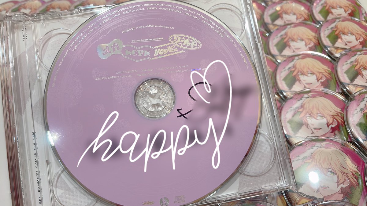 け*ʔ様 メガLOVEハッピーワールド ヴァン サイン入り 桐生院ヴァン直筆