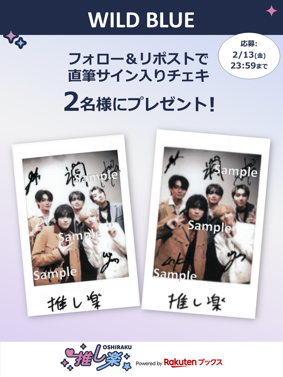 m a y ♡ (@____o9l7mh) / Posts and Replies / X