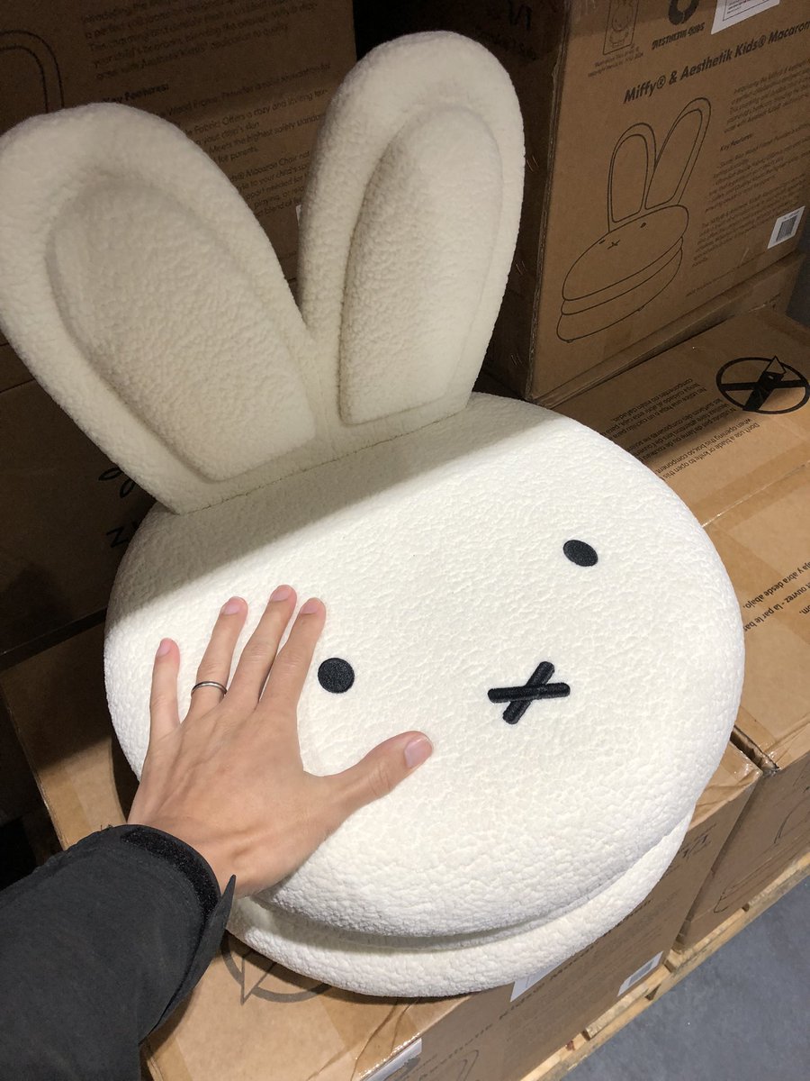 コストコでミッフィーのマカロンチェアを見かけた！！ めっちゃ可愛い！