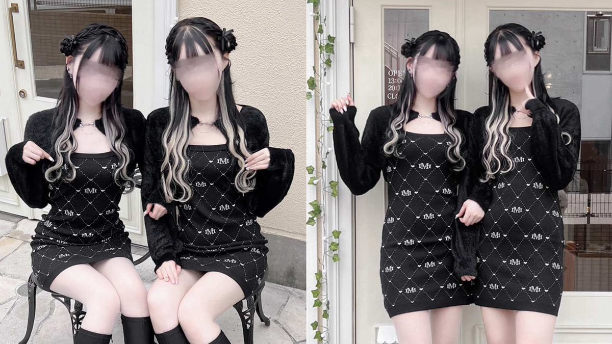 𝐂𝐨𝐥𝐥𝐚𝐛𝐨𝐫𝐚𝐭𝐢𝐨𝐧 】 ｲﾓちゃん(@0oy16)✖️michellMacaron