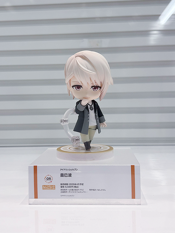 ねんどろいど アイナナ ŹOOĻ 亥清悠 棗巳波 アイドリッシュセブン_