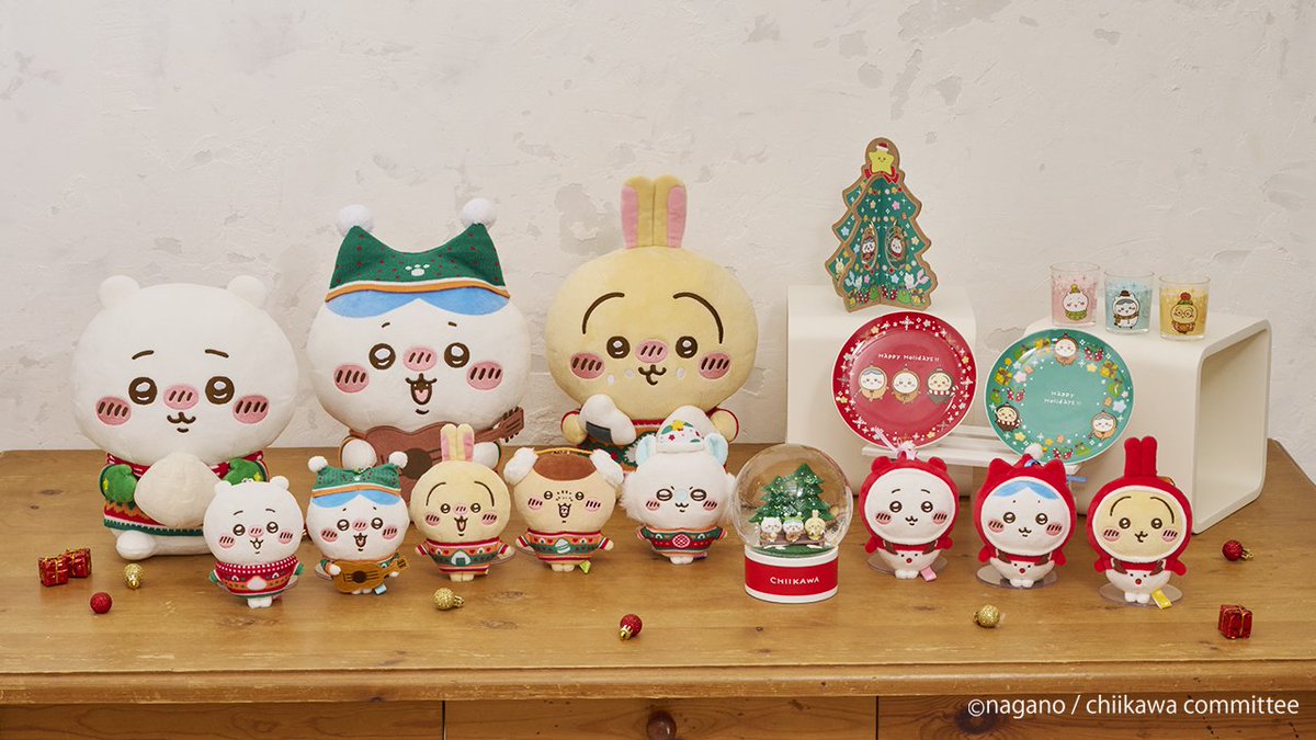 新商品情報】 12月発売「エニマイくじ ちいかわ」の詳細がついに発表