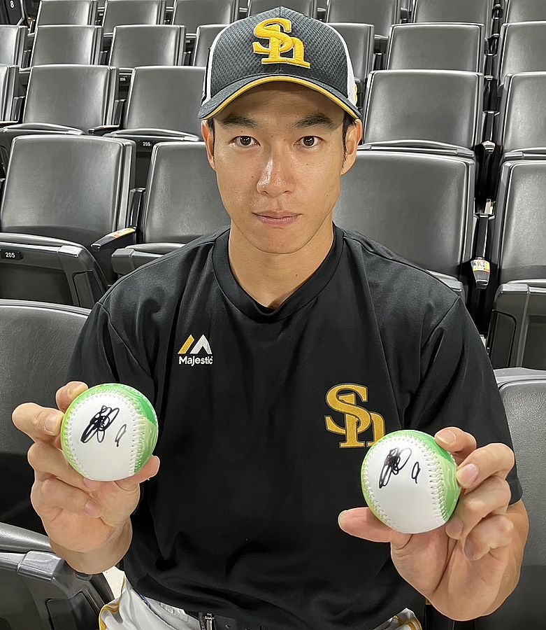 大津亮介選手の直筆サイン入り ホワイト 野球帽 【公式通販】