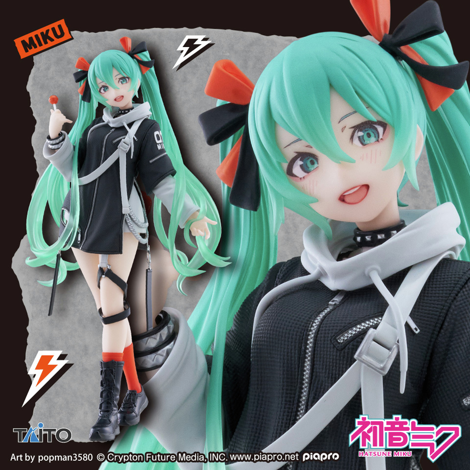 ⚡ プライズ登場情報 ⚡／ popman3580さん描き下ろしのパンクを