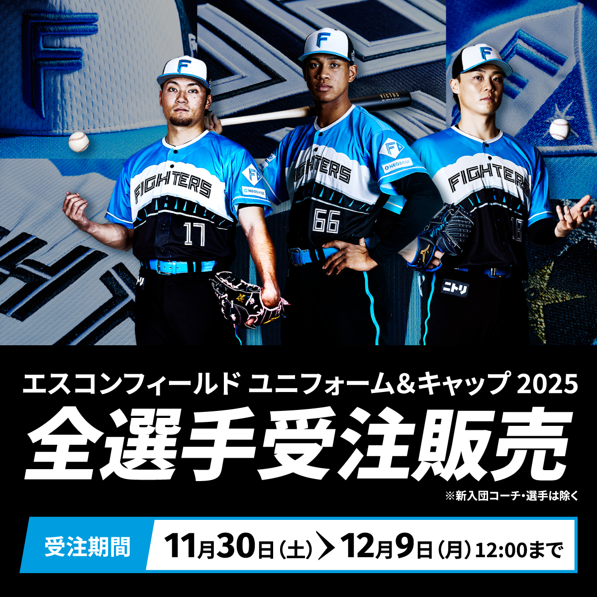 GdnXB1fW4AIztOf.jpg?format=jpg