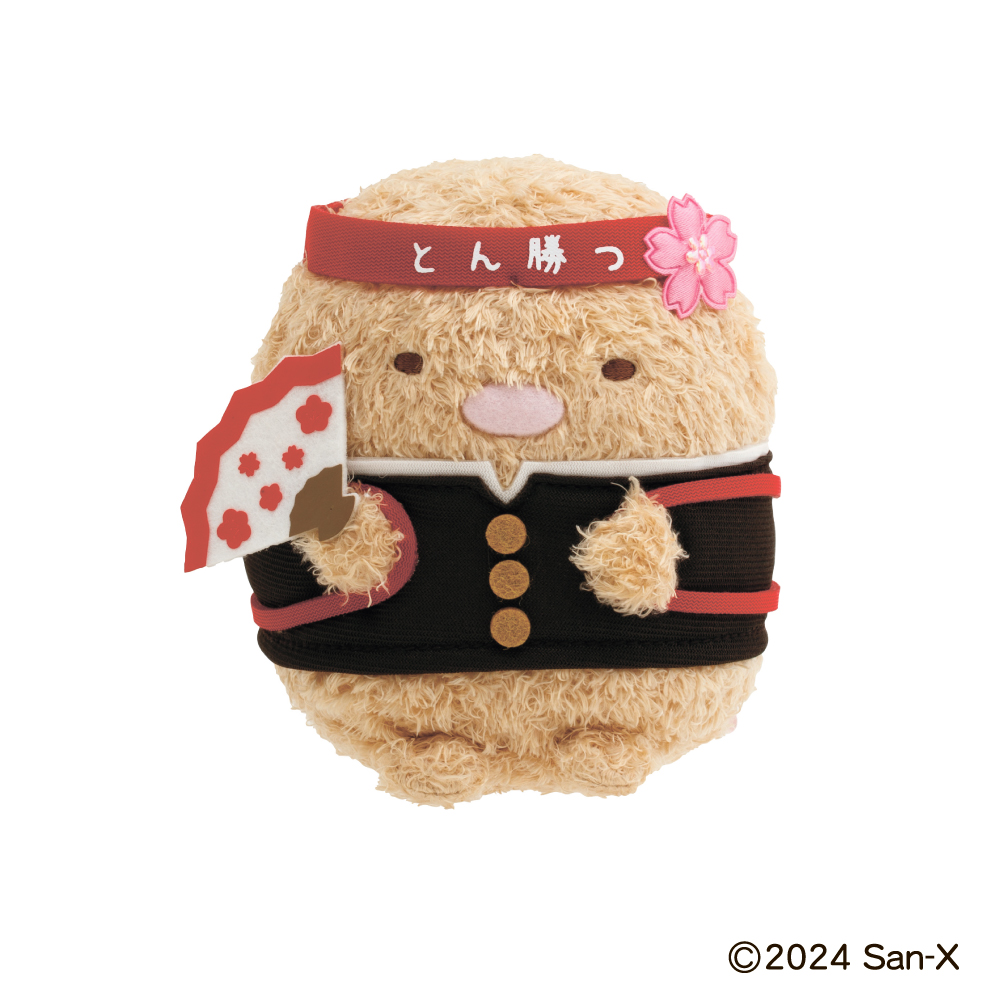 すみっコぐらし ロフト 限定 シーンぬいぐるみ おべんとう とんかつ