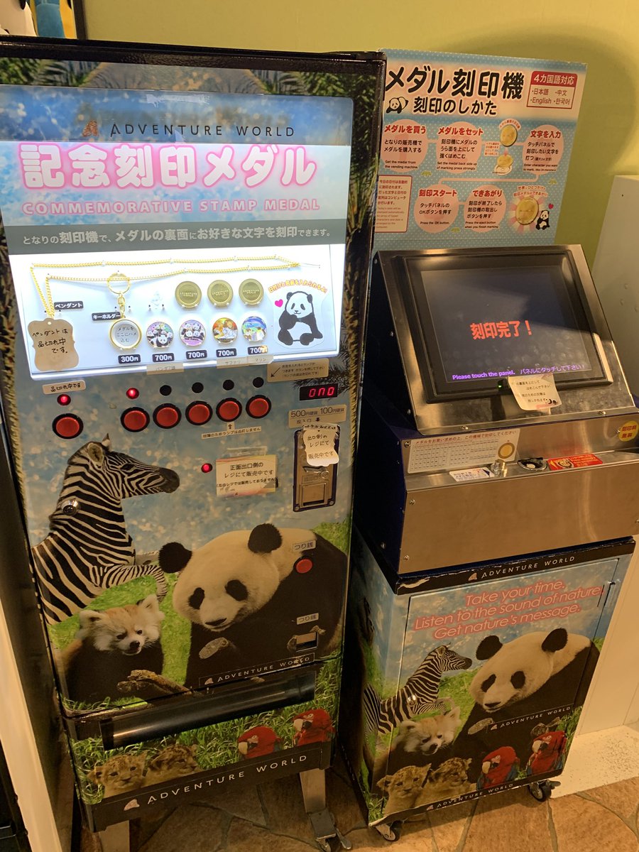 Ge1QfNZbAAAqMrX.jpg?format=jpg