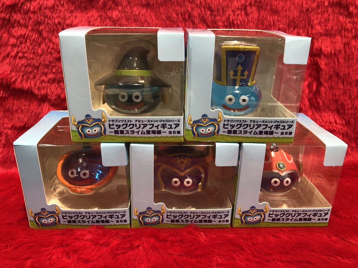 箱入り早い者勝ちドラクエ ビッグクリアフィギュア 職業スライム登場編
