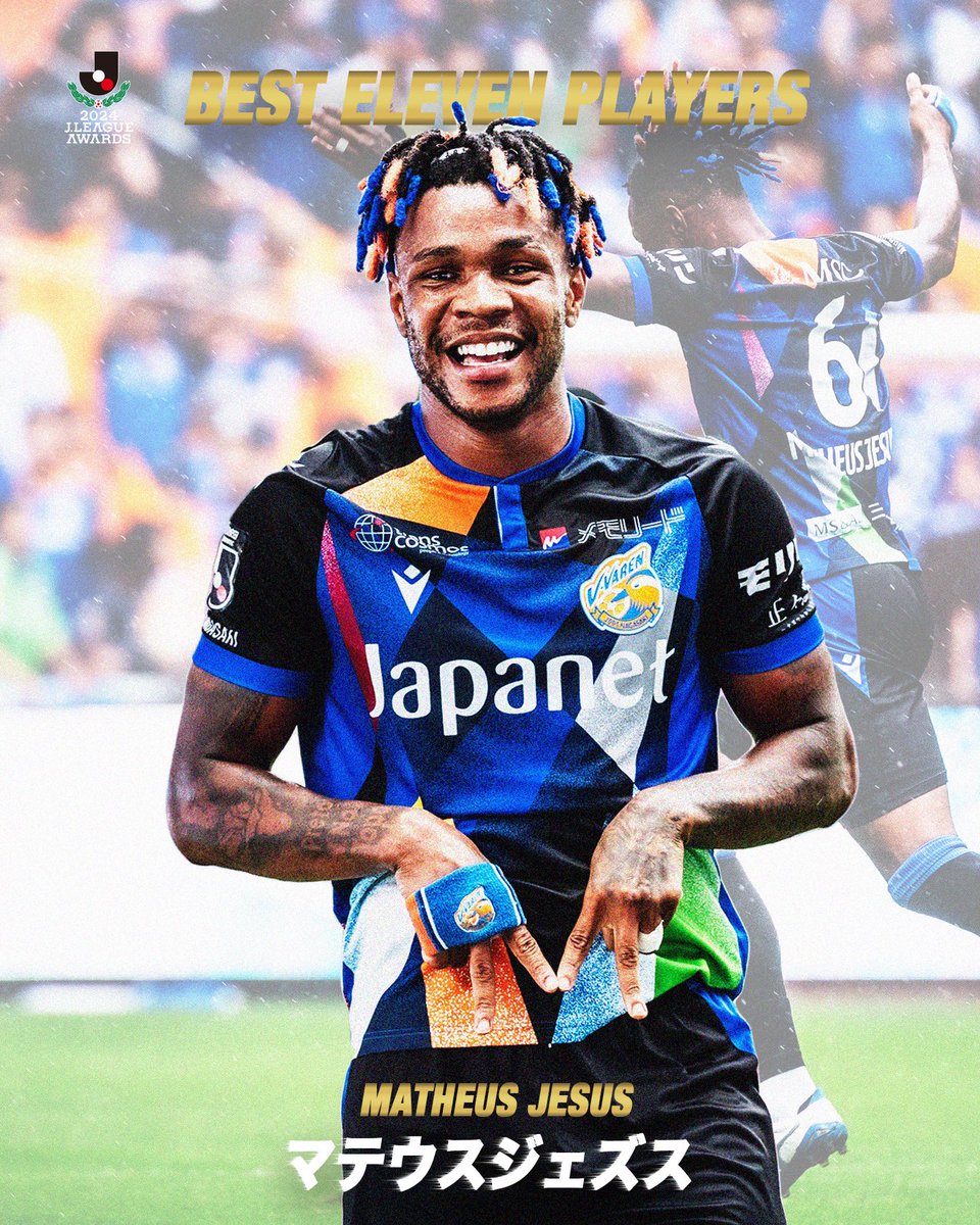 🔷2024 J2リーグベストイレブン🔶 V・ファーレン長崎よりJ2リーグ 2024