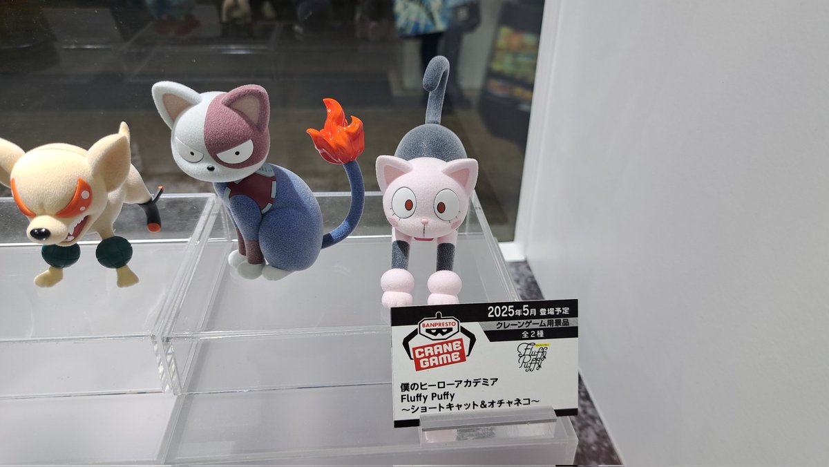 開封済】僕のヒーローアカデミア Fluffy Puffy4体＋未開封ちあぴこ2体